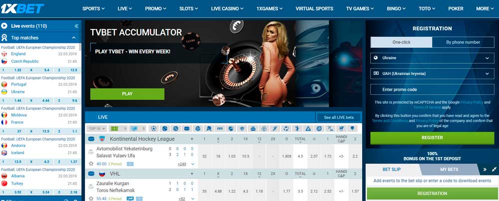 The Ultimate Guide To 1xbet sign up bonus